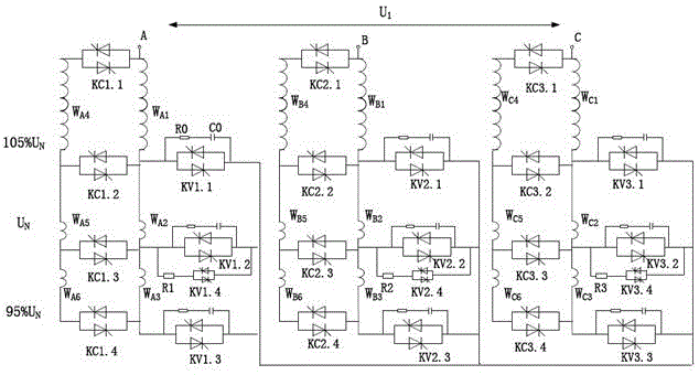 On-load capacitance and voltage regulation system of power distribution transformer