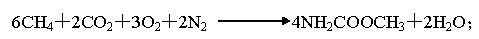 Gas dissolving agent