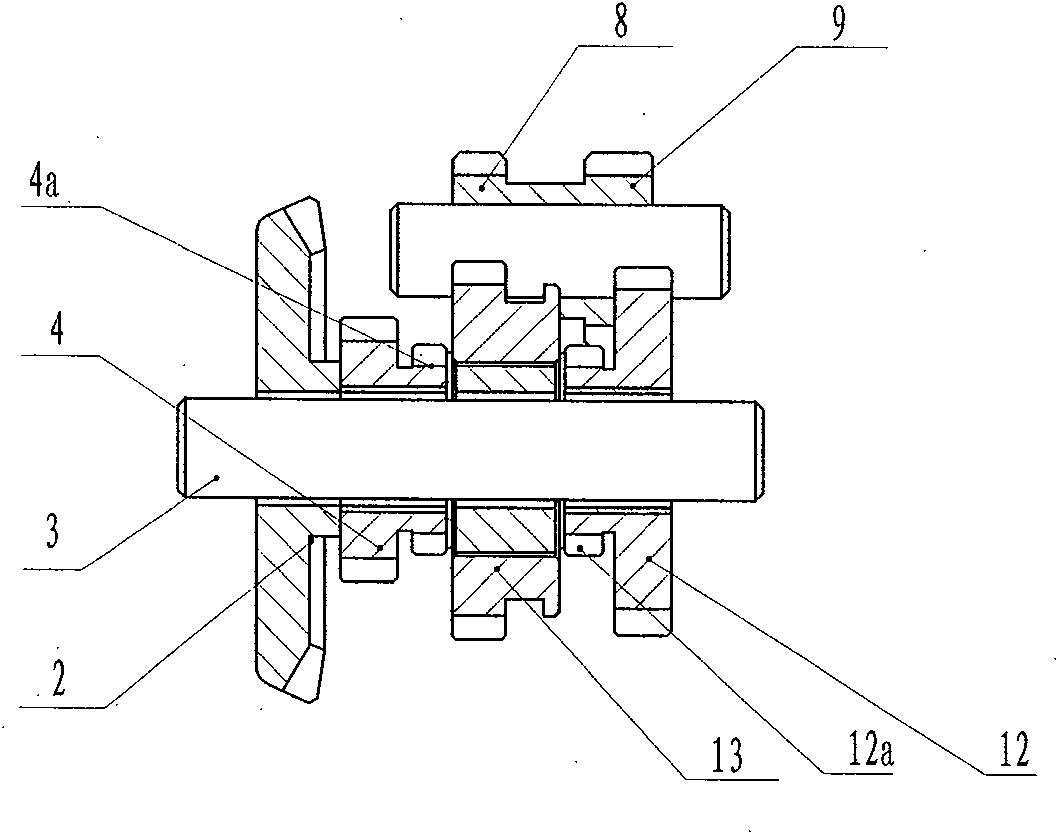 Forward, reverse and boosting integrated speed variator of motor vehicle