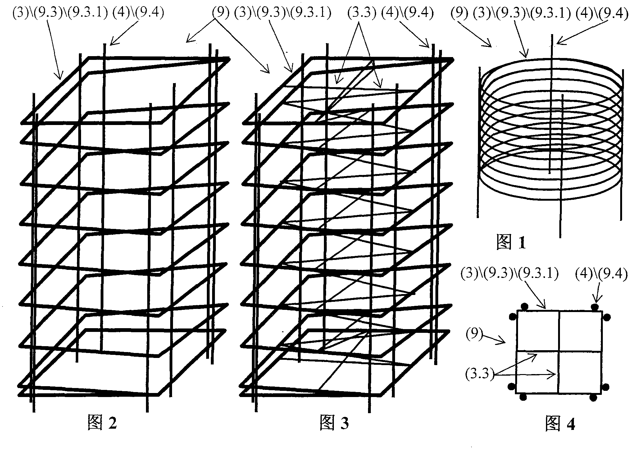 Main structure