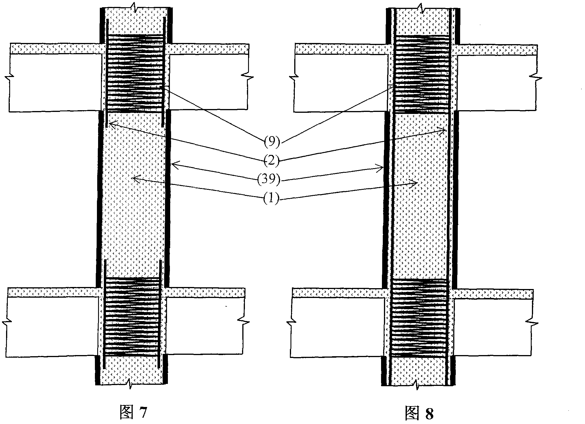 Main structure