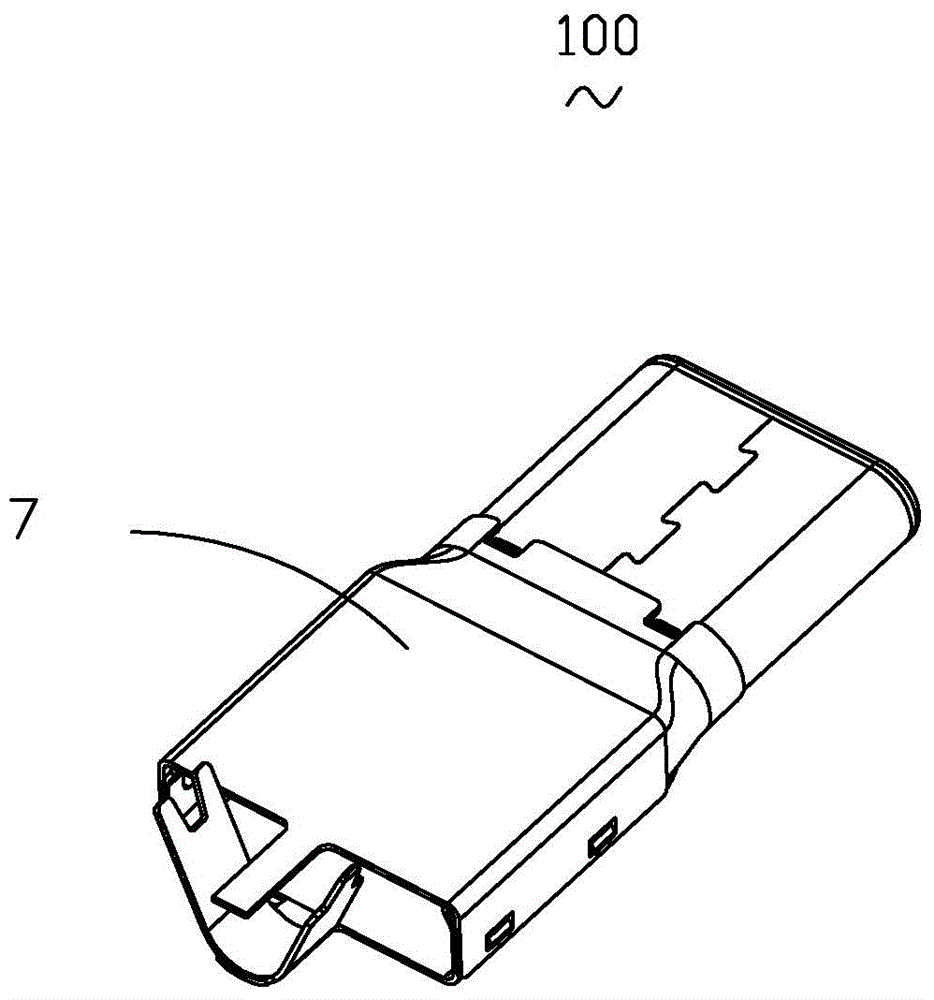 Electrical connector