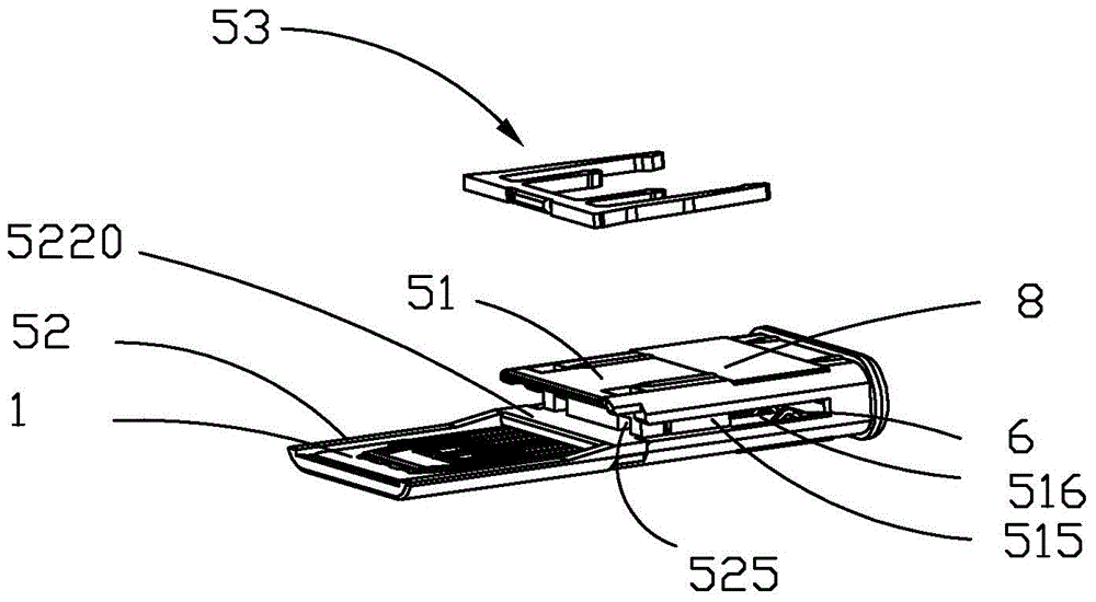 Electrical connector