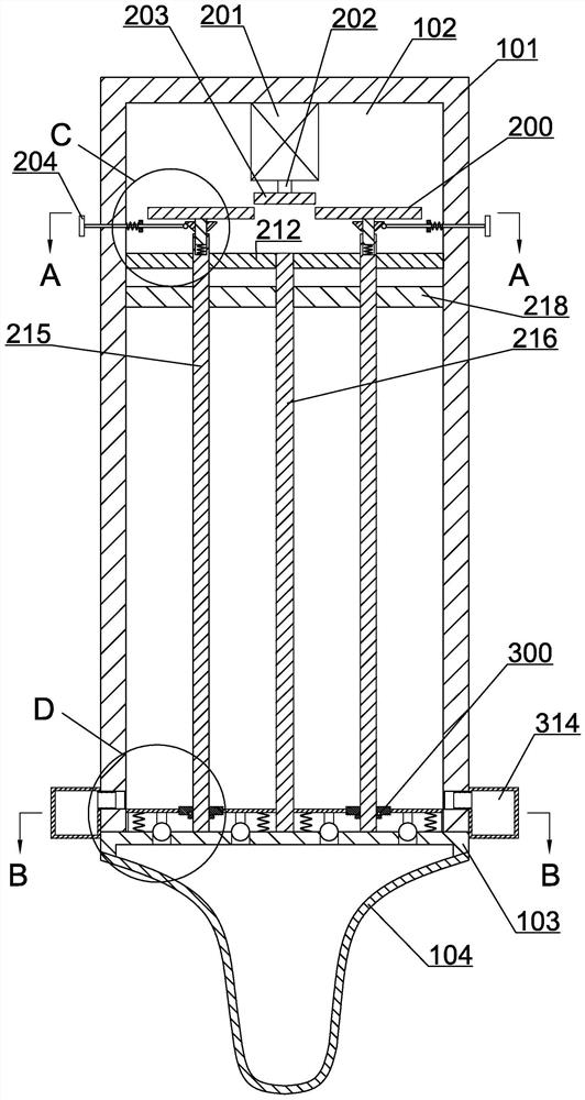 Uniform discharging complementary food feeder for infants