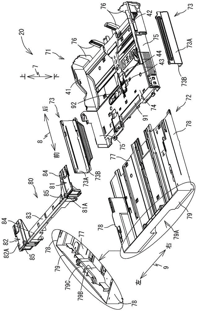 Sheet Conveyor