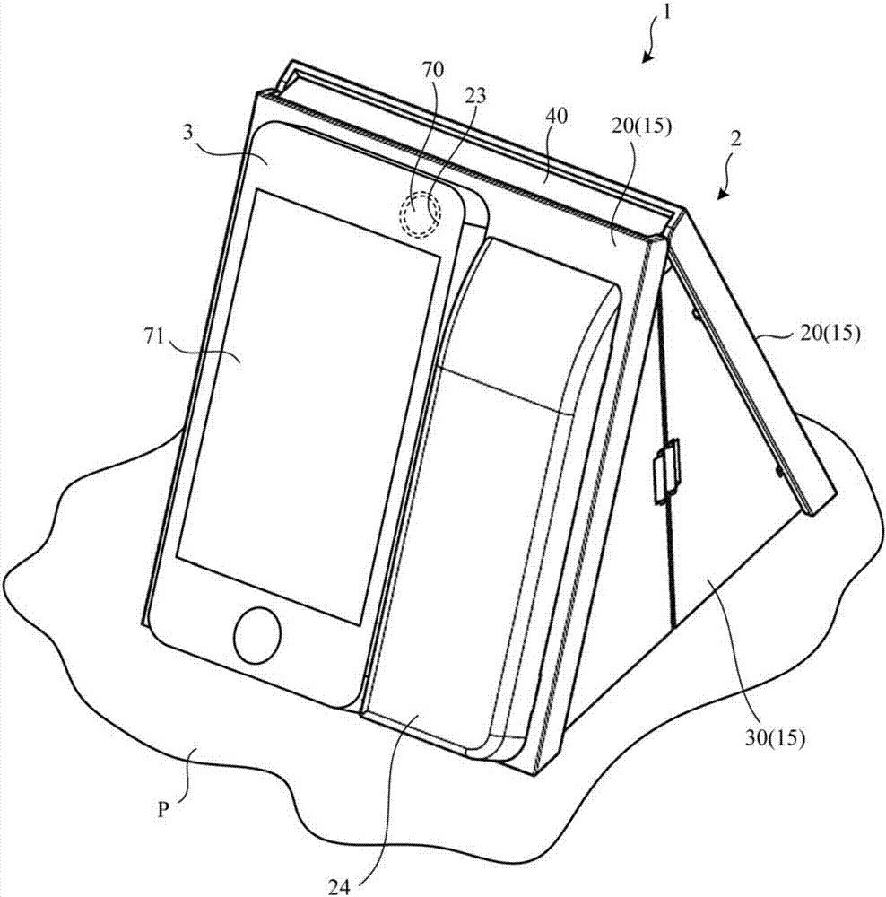 Image-reading apparatus and image-reading auxiliary apparatus