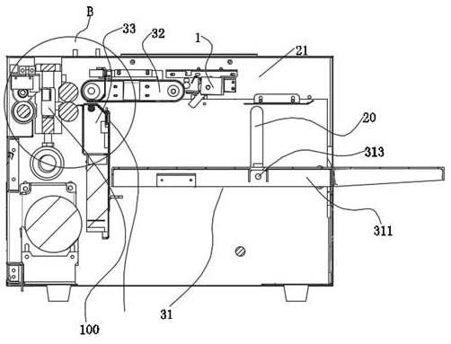 Working method of multifunctional marking press capable of switching automatic and manual paper feeding