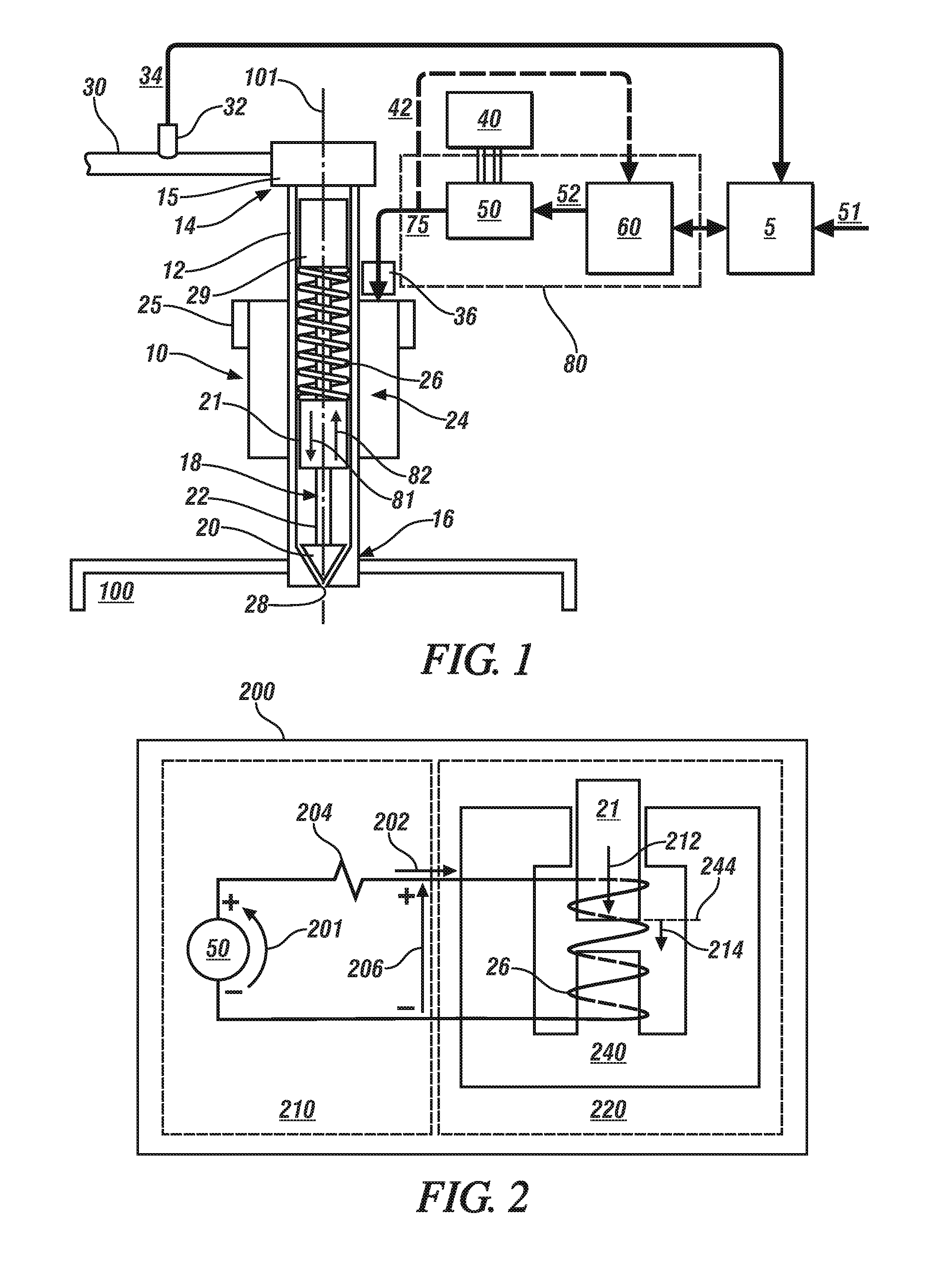 Actuator motion control