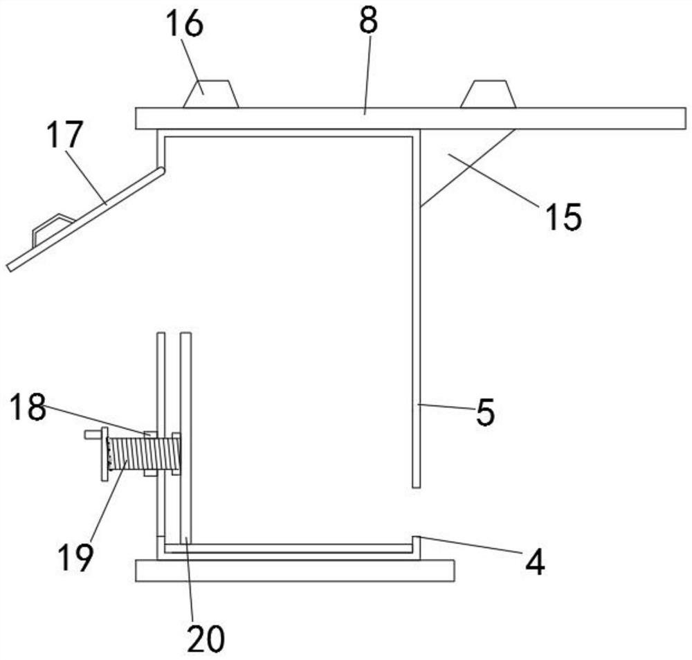 Rapid flour bagging equipment and working method thereof