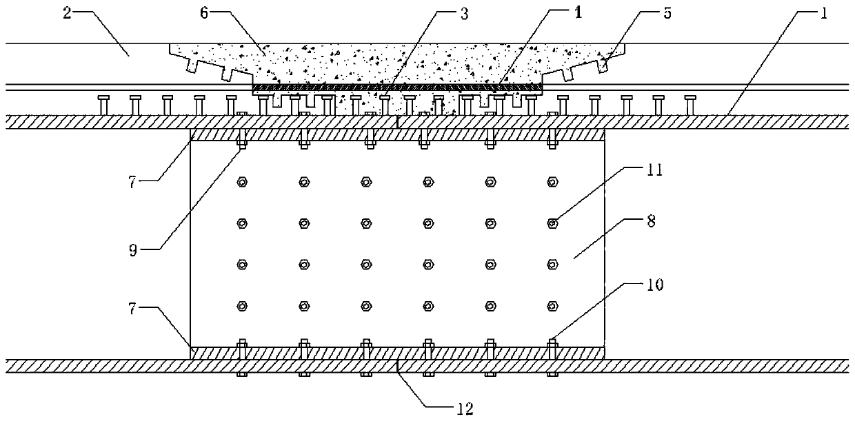 Connecting structure of prefabricated reinforced concrete composite beam and construction method thereof