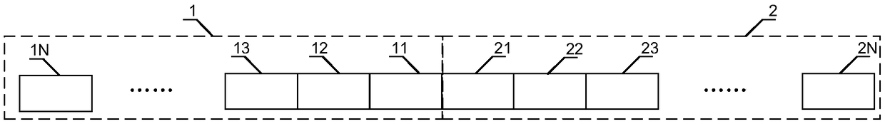 Acoustic metasurface structure and acoustic antenna device