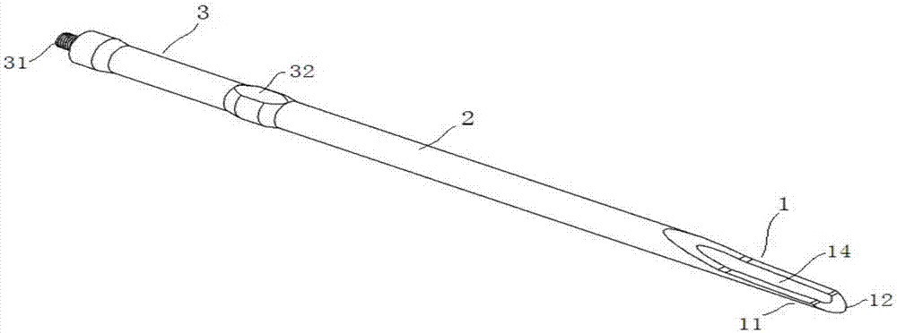 Ultrasound scalpel head