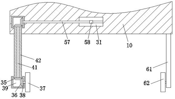 An energy-saving anti-seepage membrane covering equipment