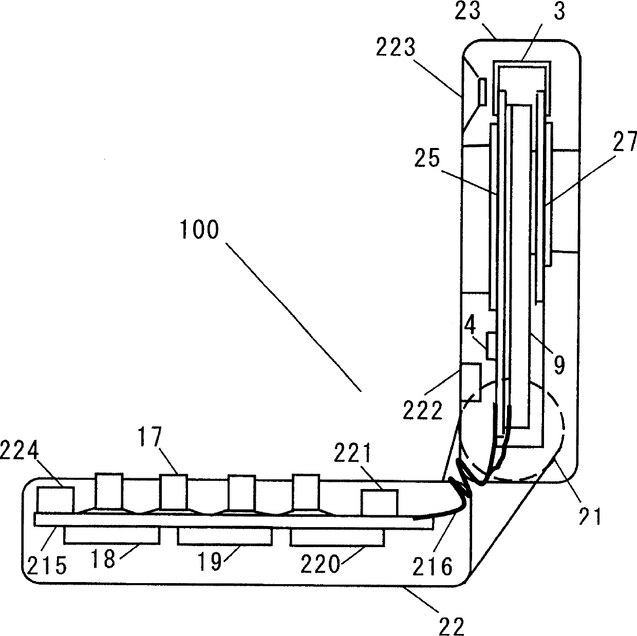 Collapsible mobile telephone device