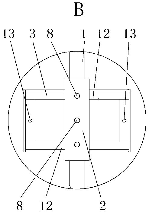 Auxiliary tooling for construction of indoor distribution box and construction method thereof