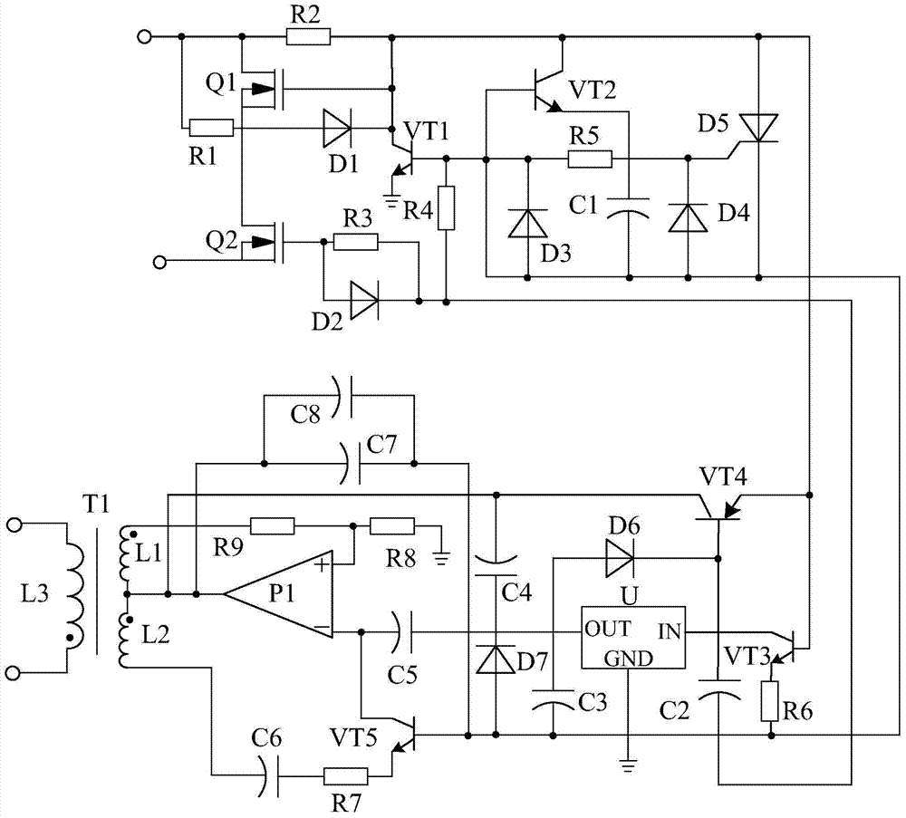 High-efficiency inversion system