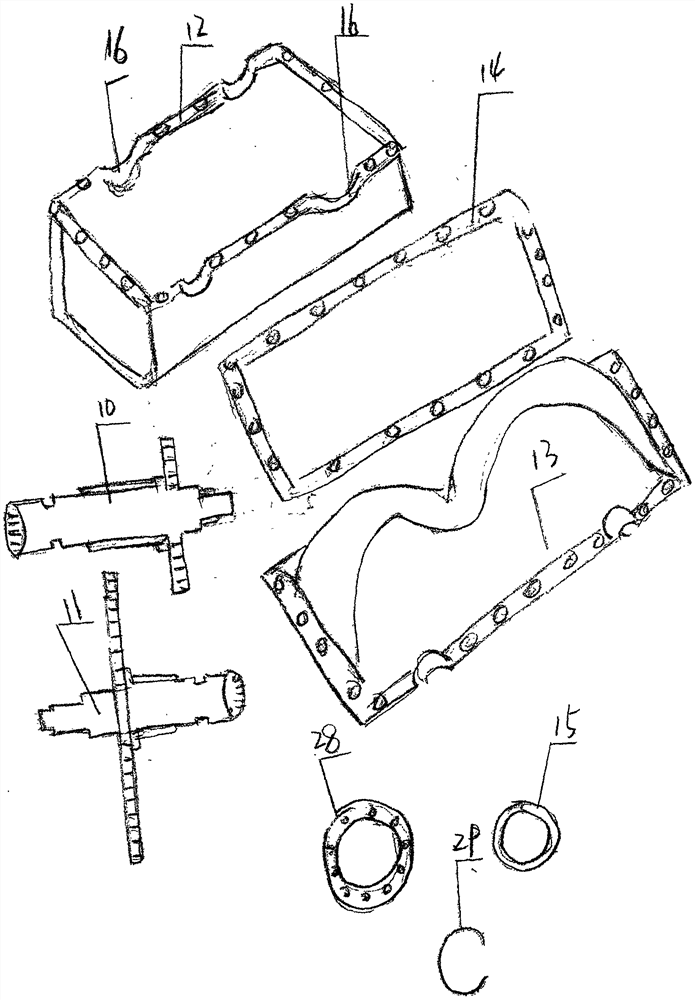 Power generation structure for electric automobile and kinetic energy circulation conversion control method