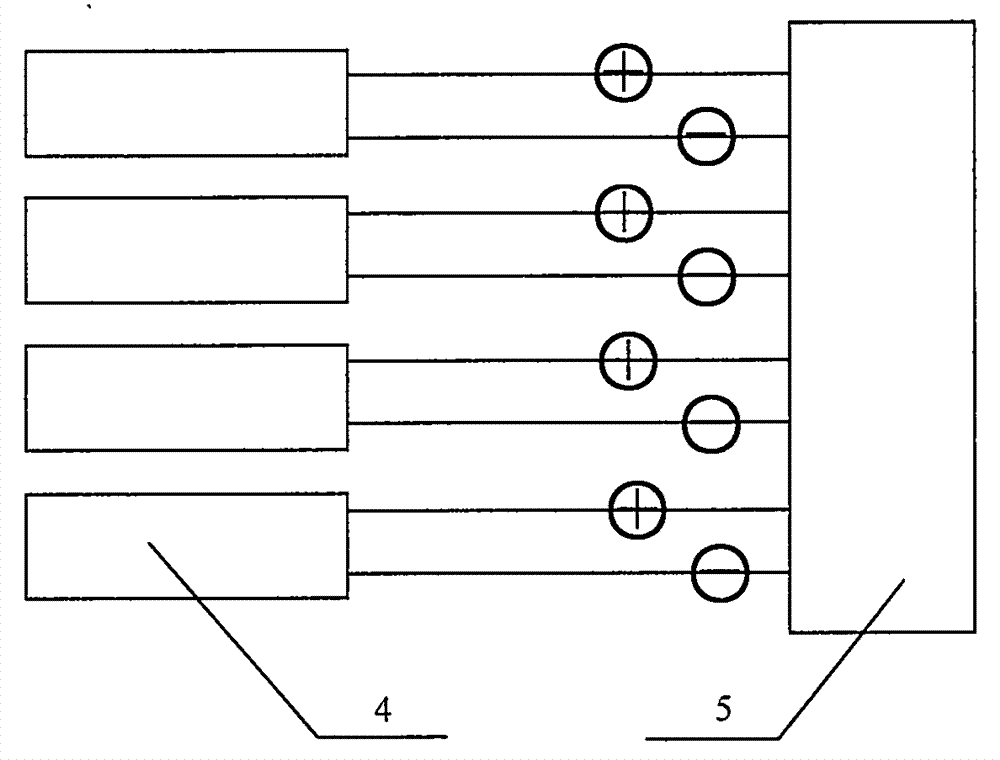 External building vertical surface film-based organic photovoltaic system and installation method