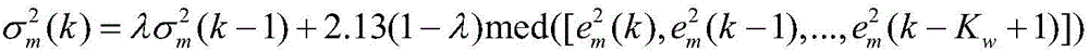 Normalized sub-band adaptive echo elimination method based on M estimation