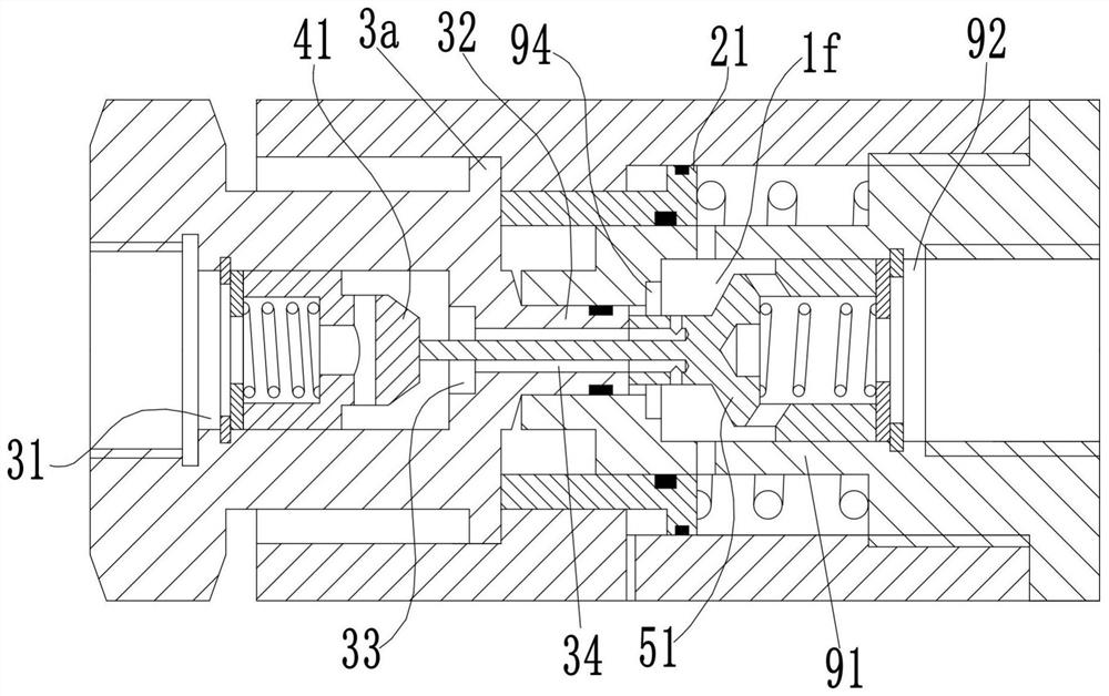 Novel quick connector