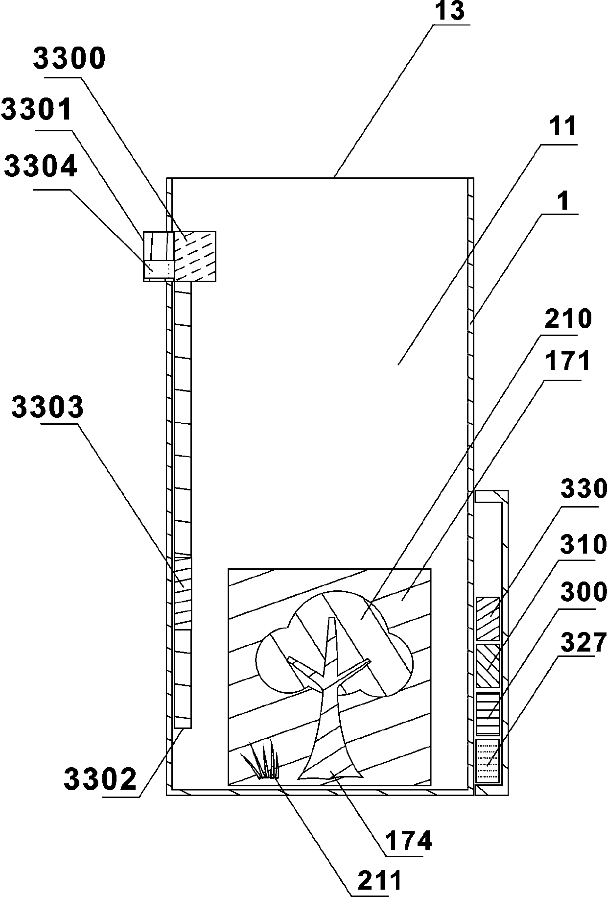 Storage container