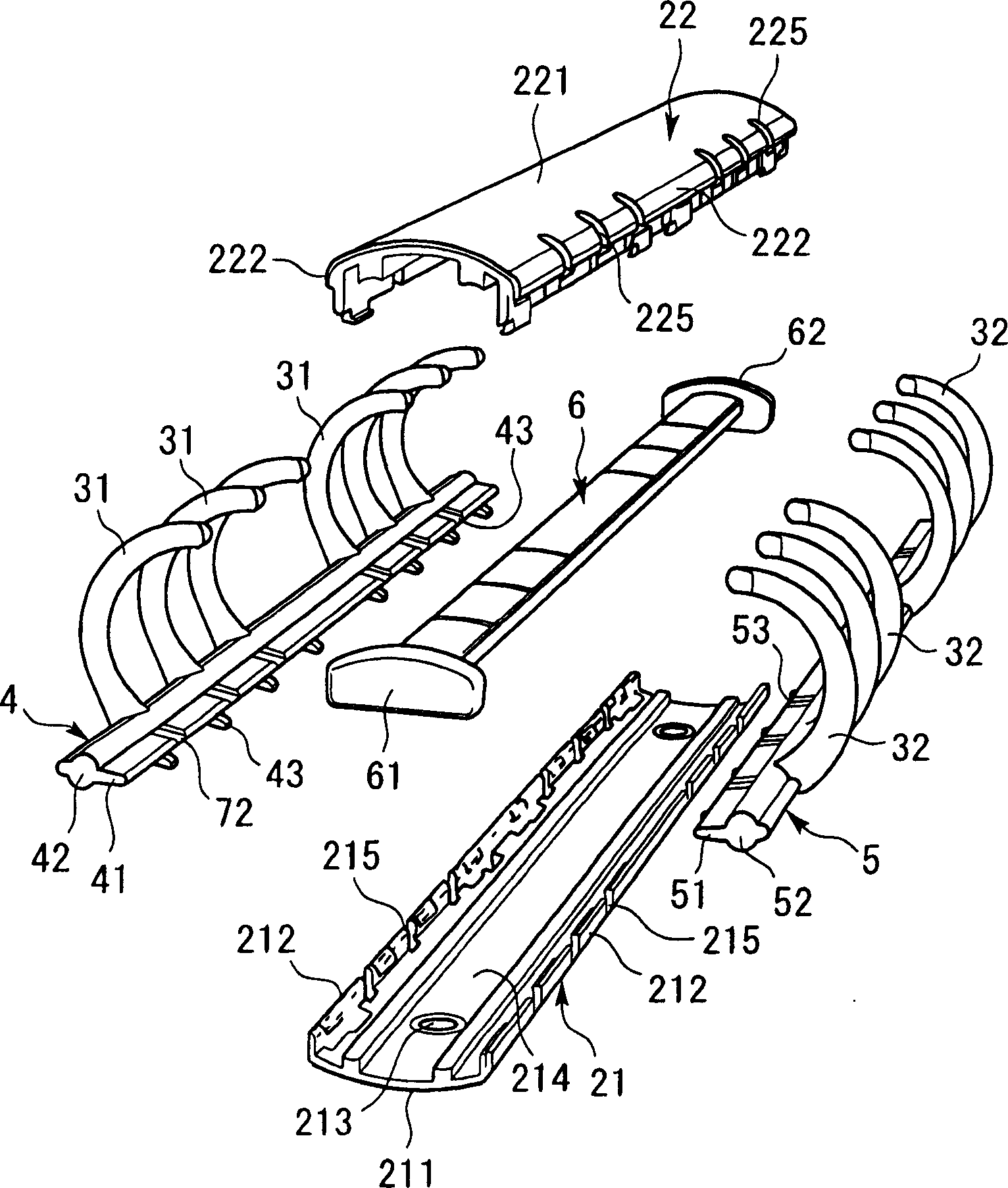 Annular binding member