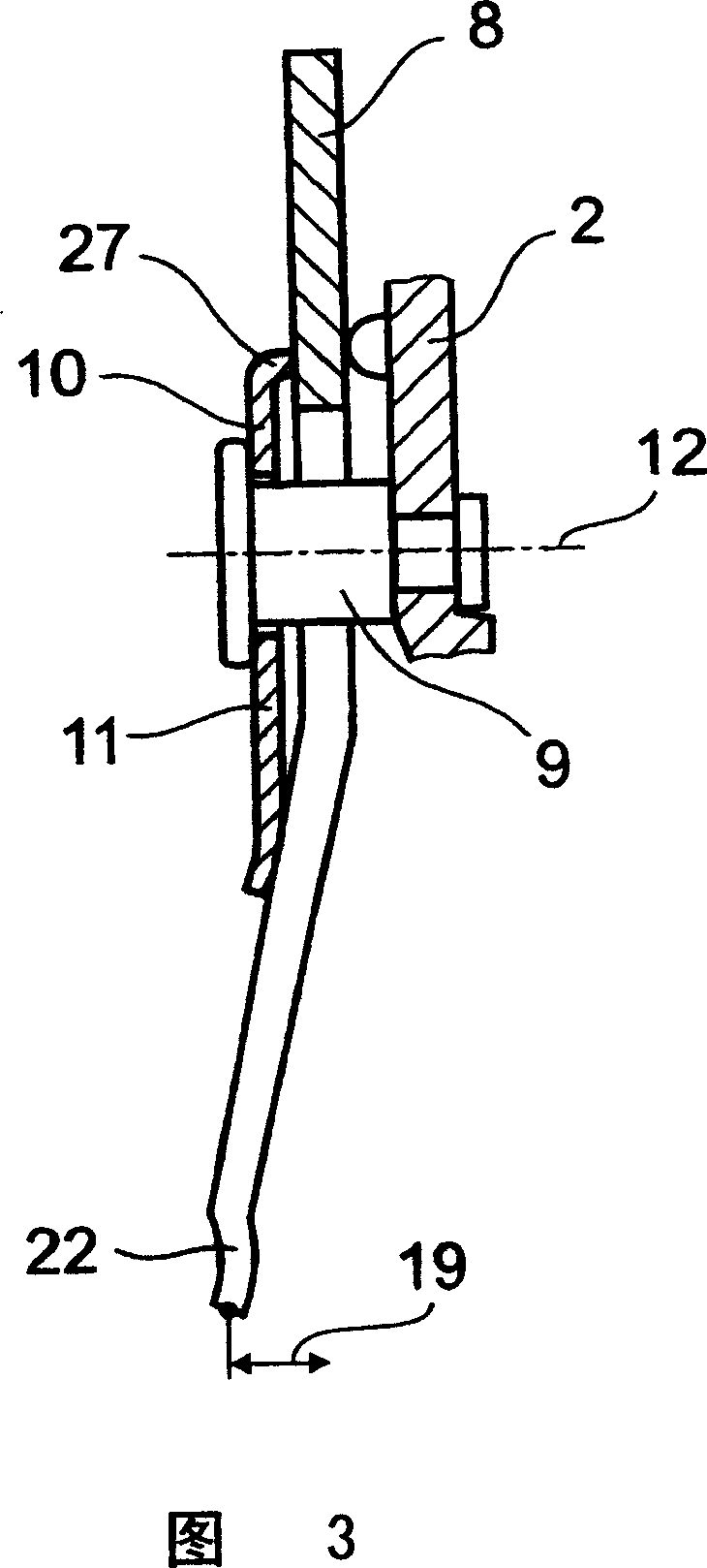 Friction coupling