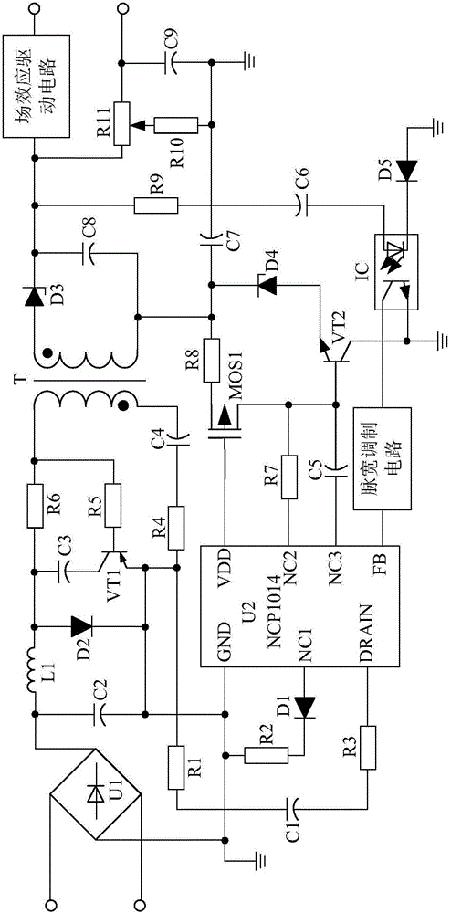 Single-chip switching power supply of contactless air conditioner controller