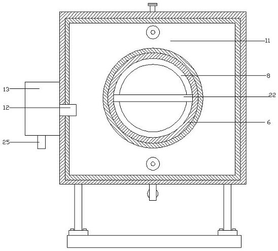 A cooling device for explosive production