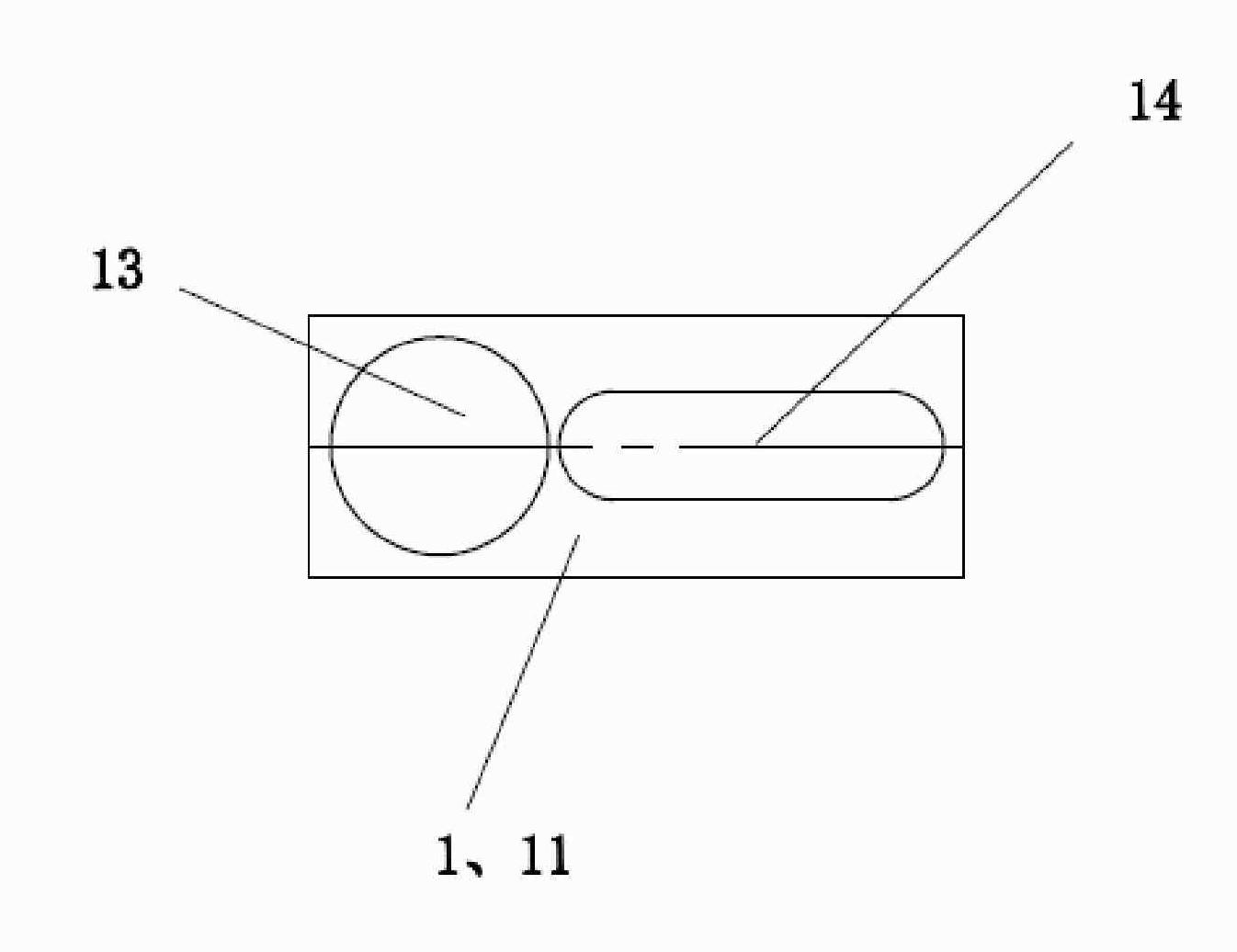 Method for calibrating center jitter