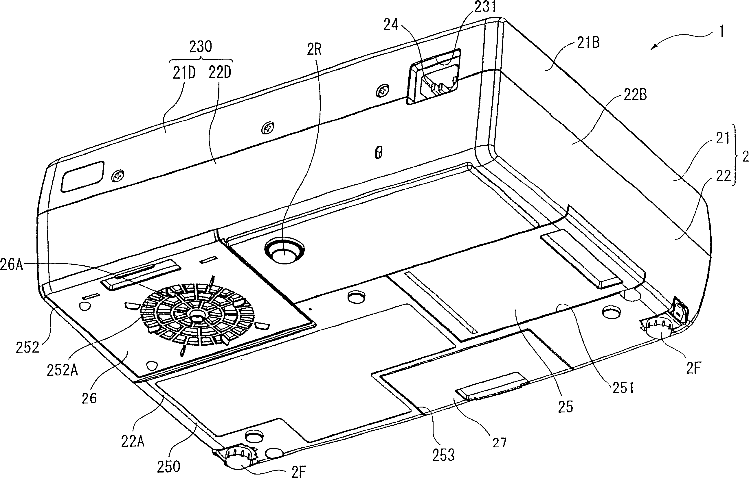 Projection lens manufacturing apparatus, projection lens manufacturing method, projection lens manufactured by the projection lens manufacturing method and projector having the projection lens