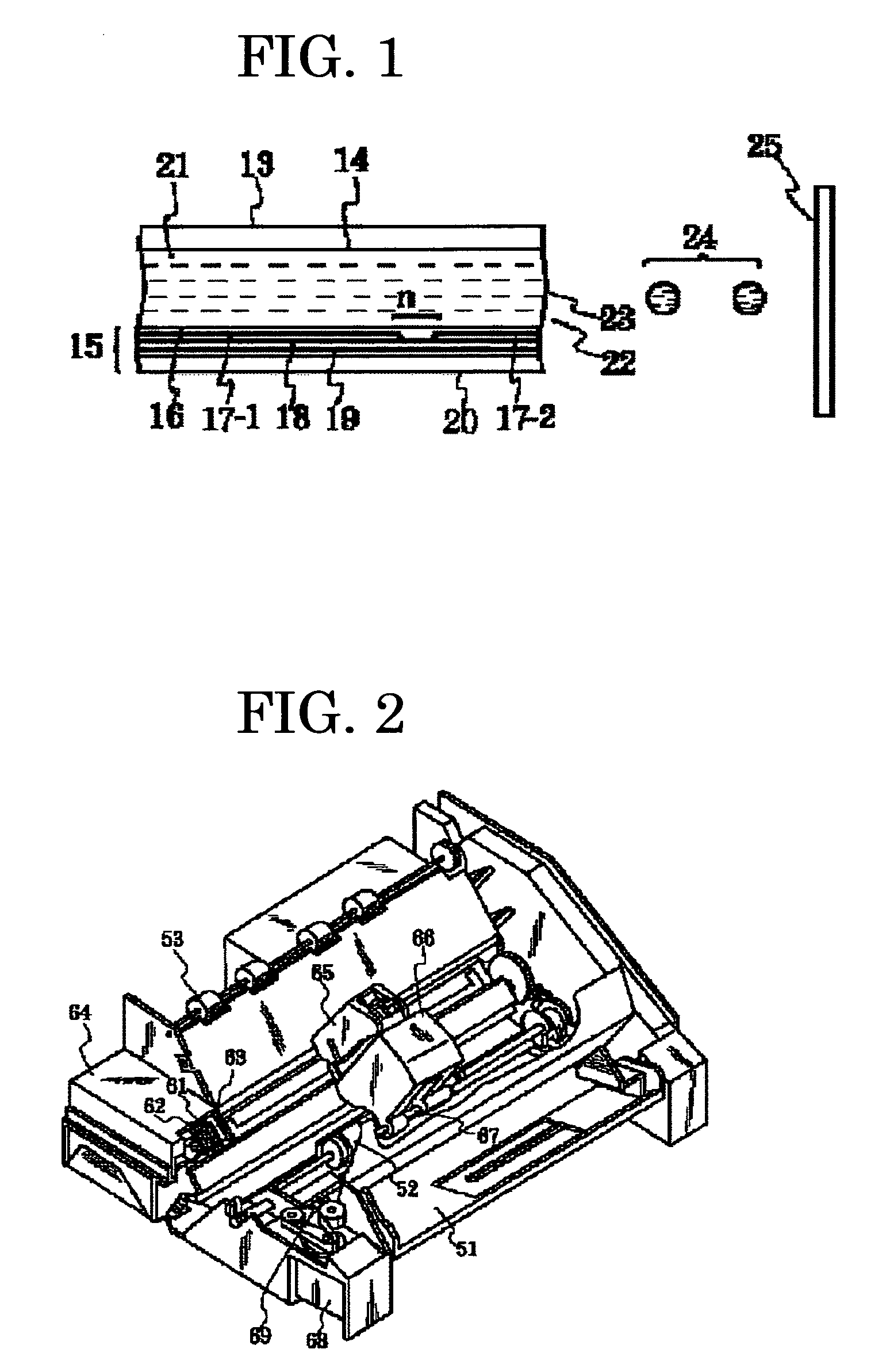 Ink set, ink cartridge, inkjet recording method, and inkjet recording apparatus