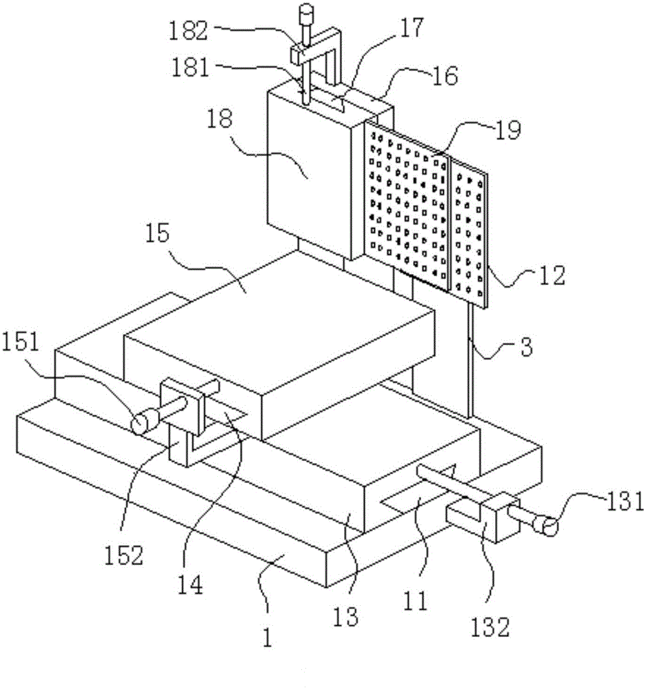 Adjusting type medical template system