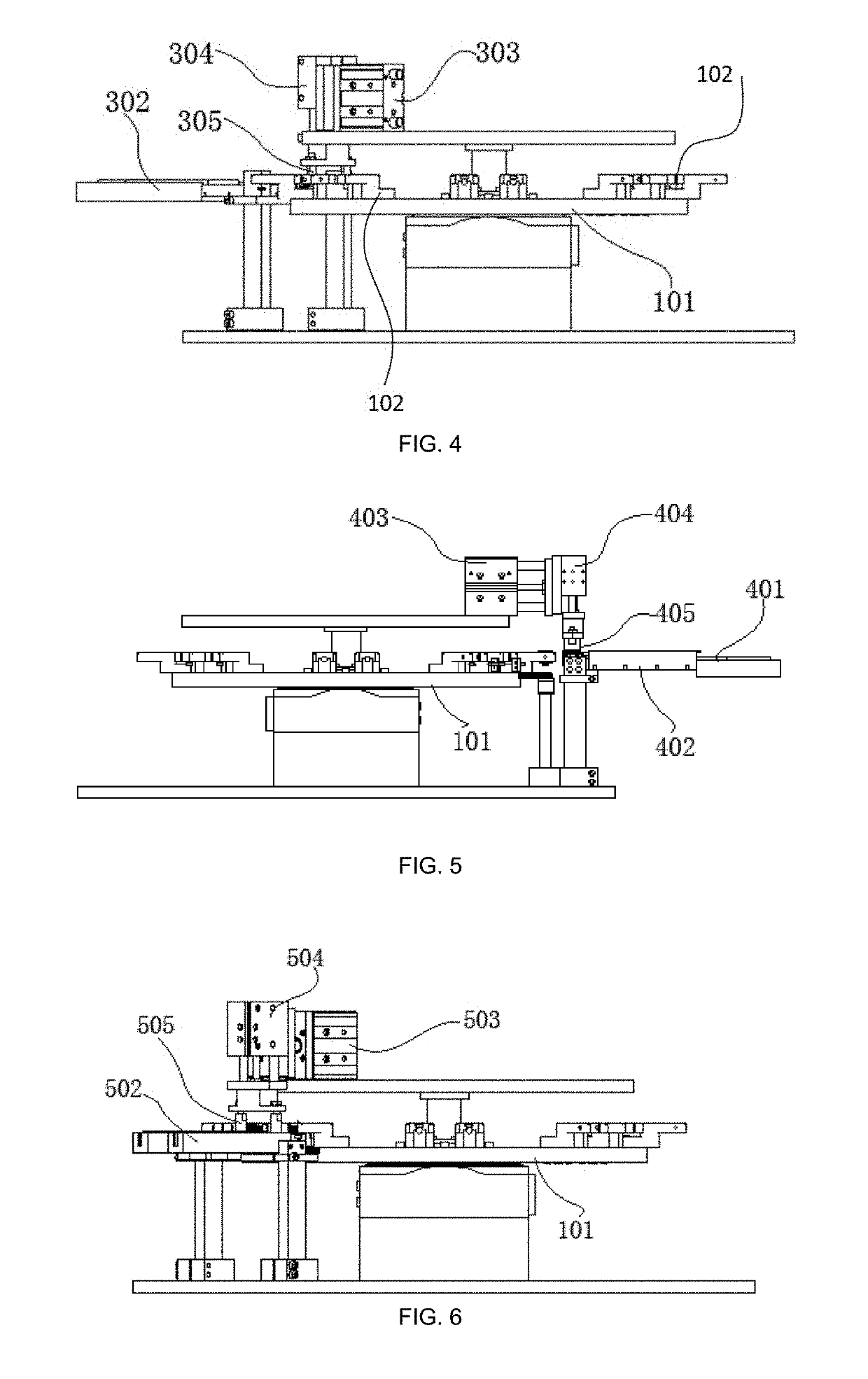 Assembly machine for medicine mixer