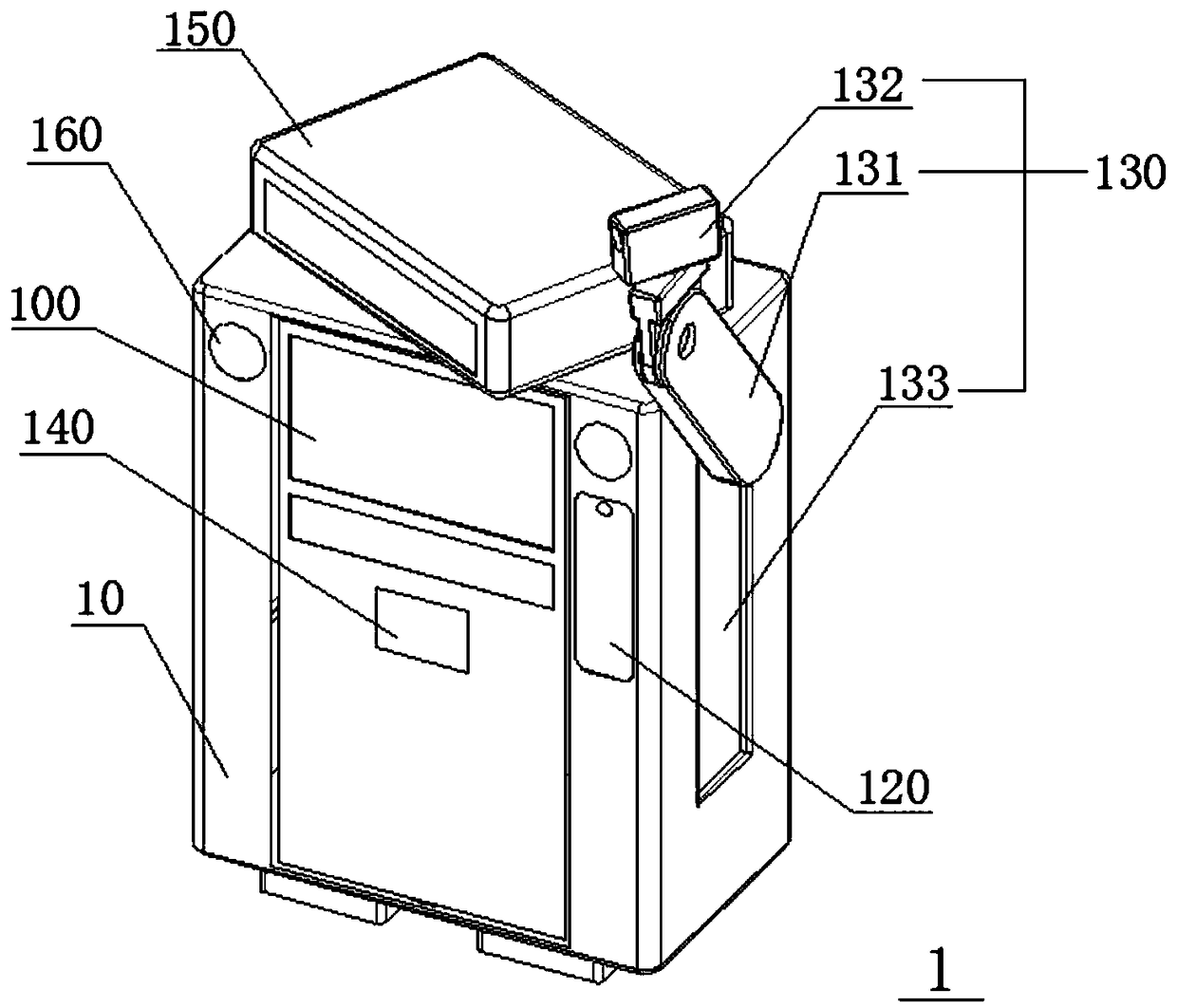 Intelligent teaching device