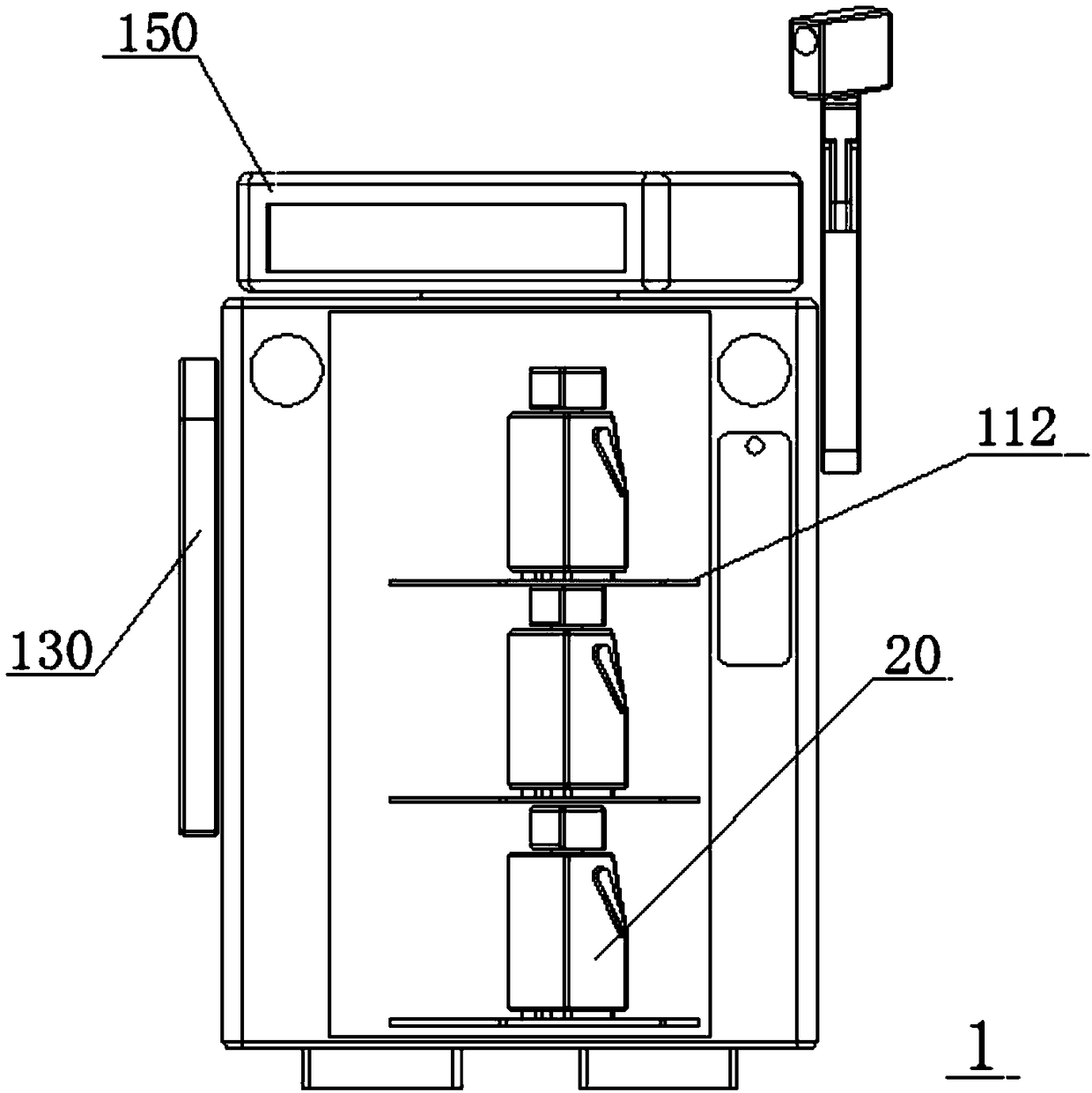 Intelligent teaching device