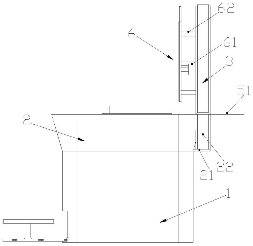 An assisted defecation type toilet