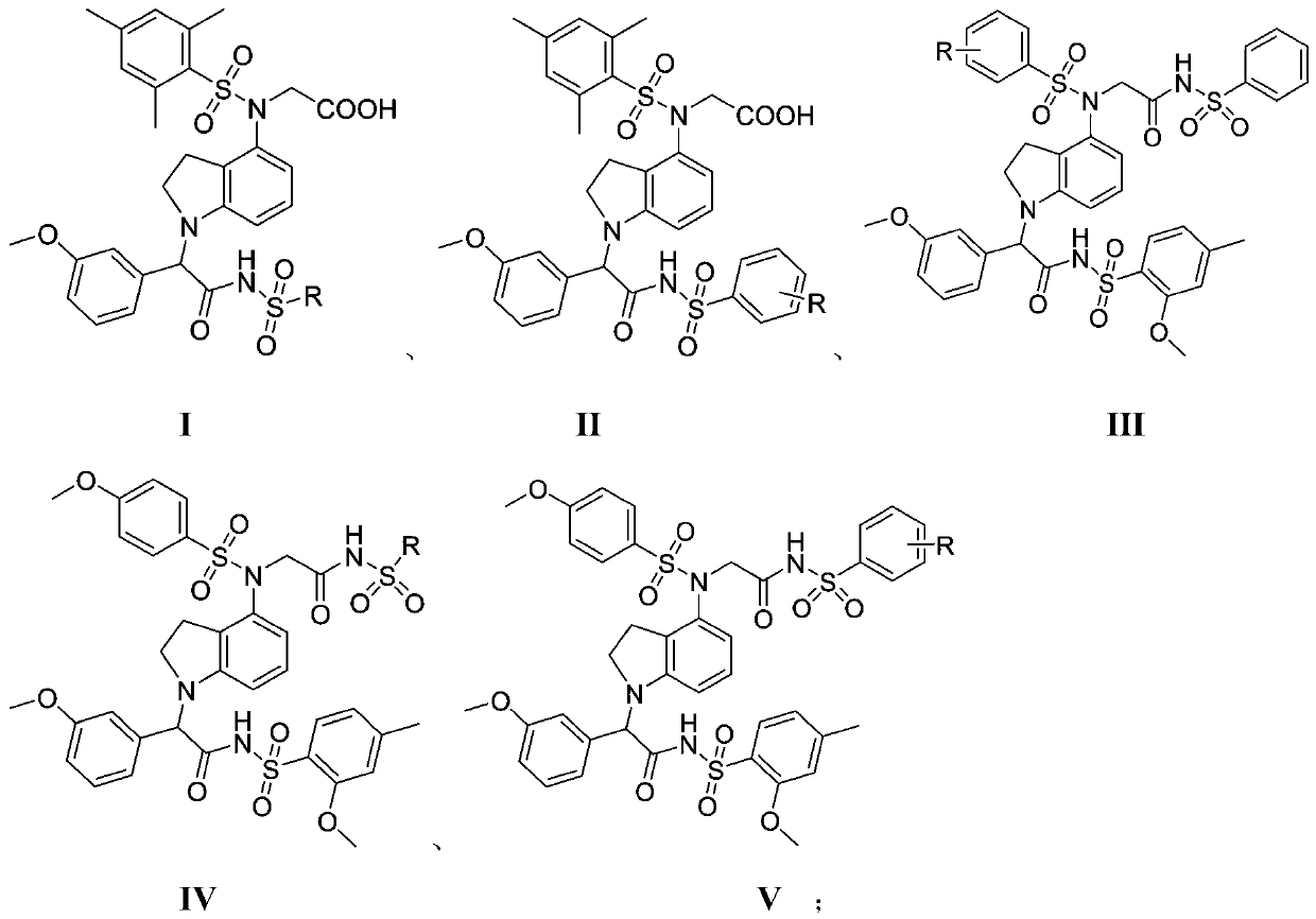 Compound with indoline skeleton, and preparation method and medical application of compound