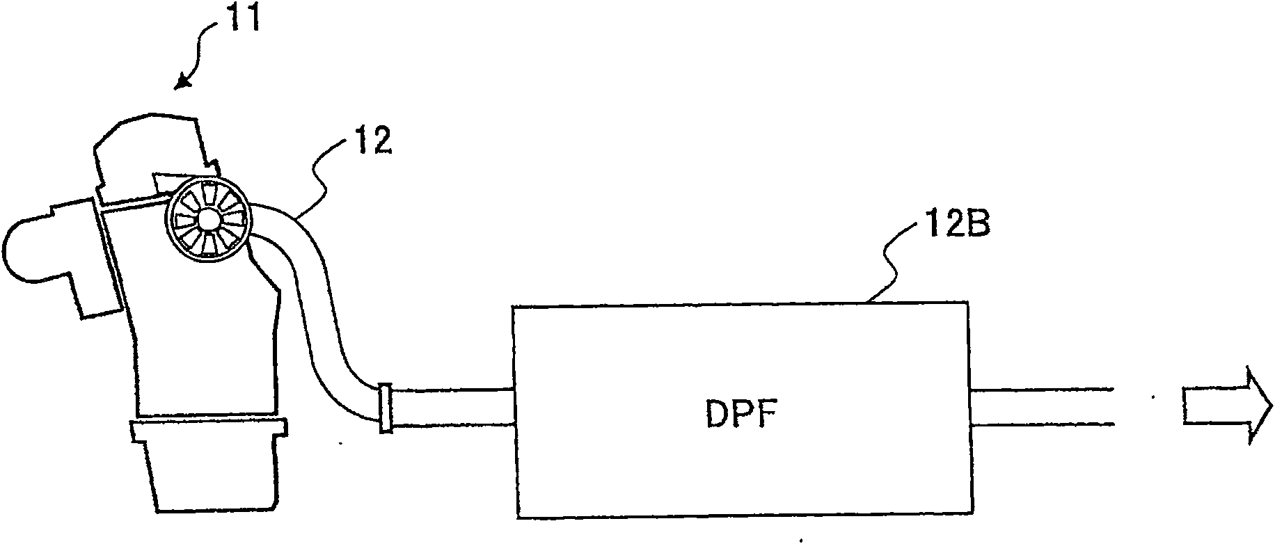 Exhaust gas purifying apparatus