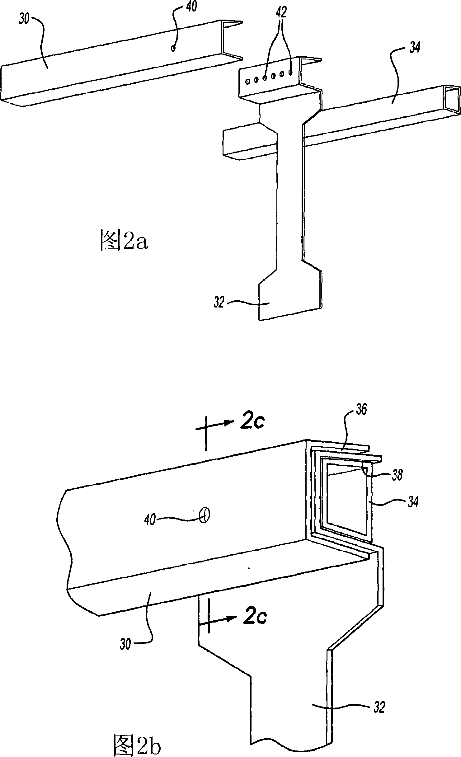 Method of attaching components and article formed using same