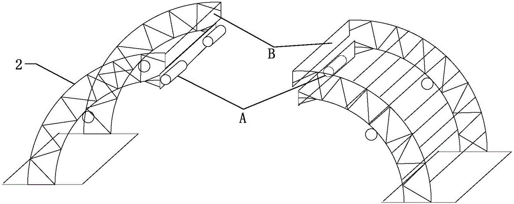 Movable arch form structure and installation method therefor