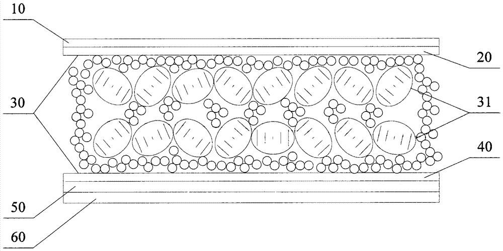 LCD handwriting device