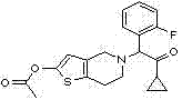 Synthetic method of compound 2-cyclopropyl-1-(2-fluorophenyl)-2-carbonyl ethyl p-methylbenzensulfonate