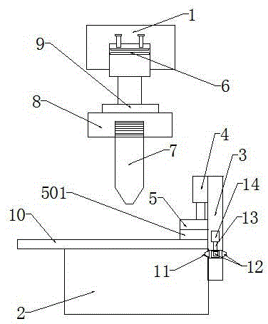 Multidirectional positioning and stamping die