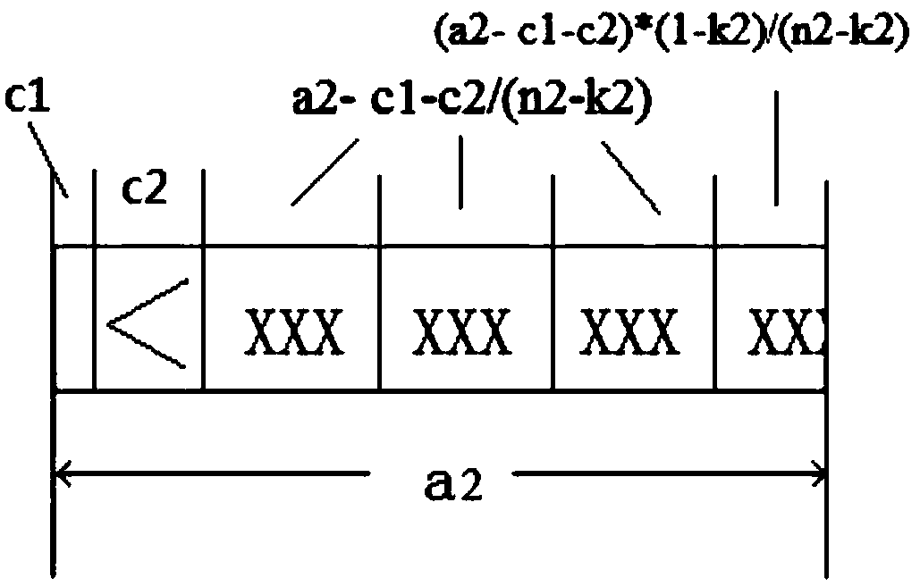 Method for setting labels, server and label setting system