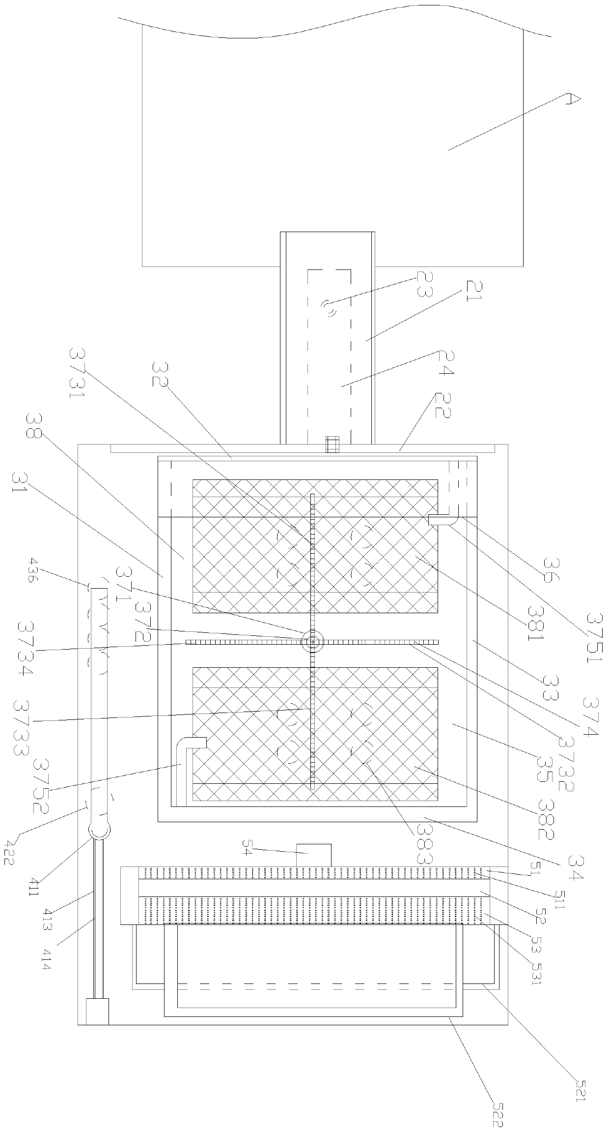 Integrated efficient automatic aquatic product processing device