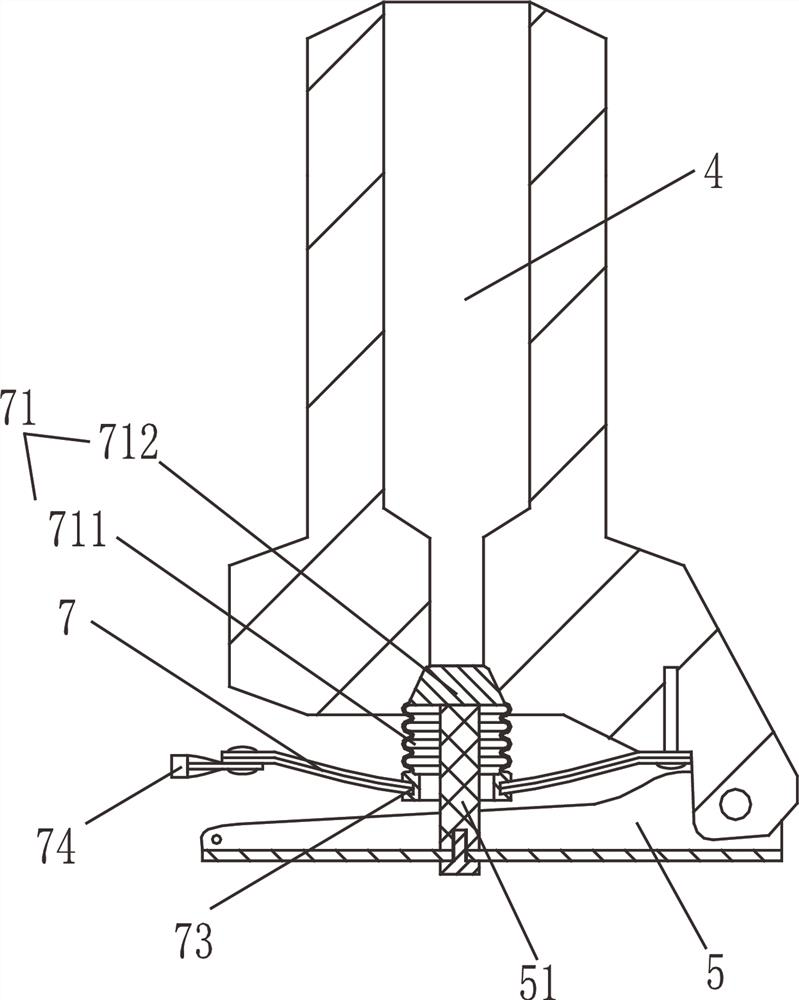 An Inverted Bucket Trap to Prevent Flash Leakage