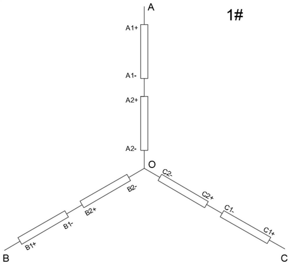 Generator, power generation system and generator control method