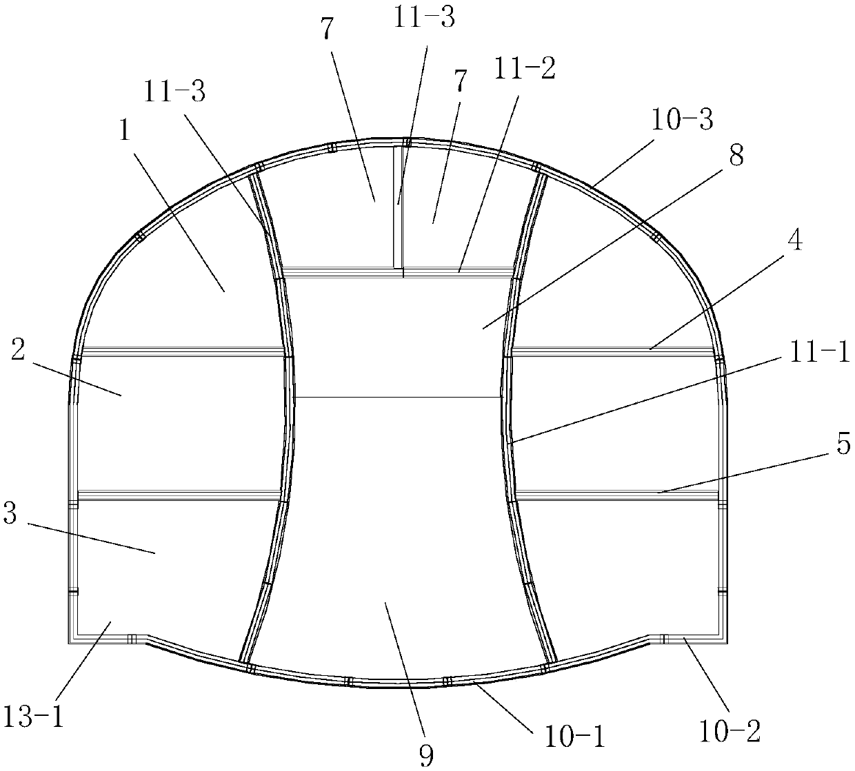 A Construction Method of Nine Pilot Pit on Double Side Wall of Tunnel