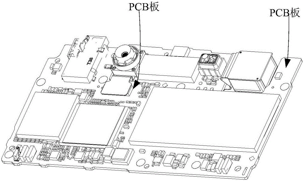 Circuit board and mobile terminal